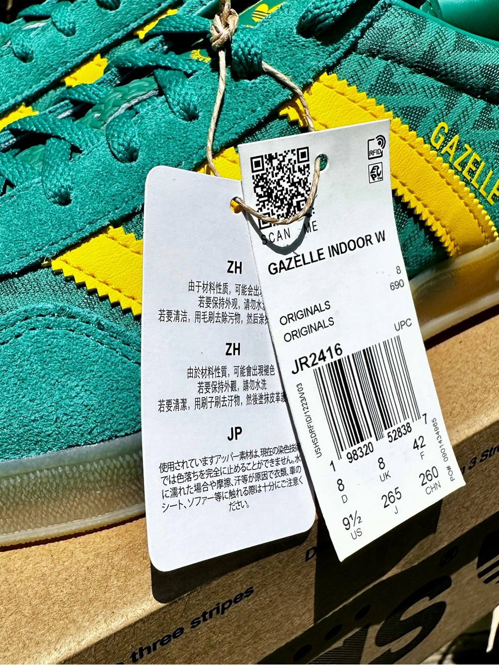 adidas Gazelle Women’s Teal Suede Sneakers Green with Yellow Three Stripes - Picture 4 of 10